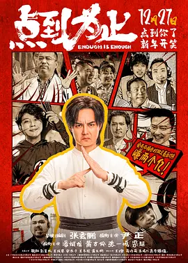 亚洲第一久久