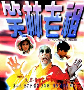 国产一区二区三区高清