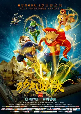 av护士