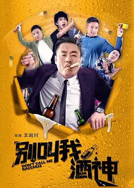 亚洲 欧美 日韩 偷拍