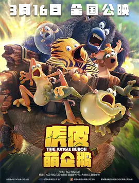 a视频在线观看