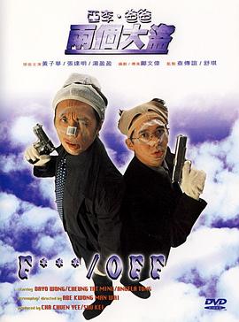 国产一区二区三区免费观看