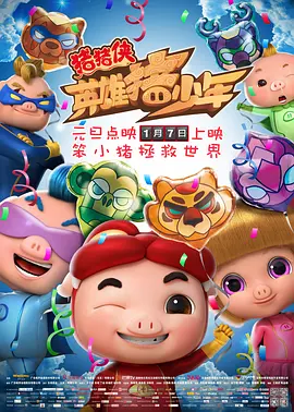 日韩精品亚洲专区在线观看