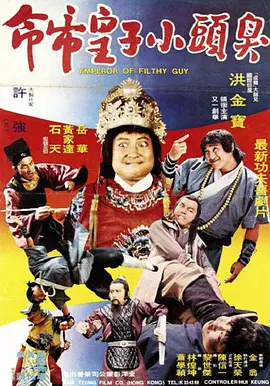 午夜欧美一区二区
