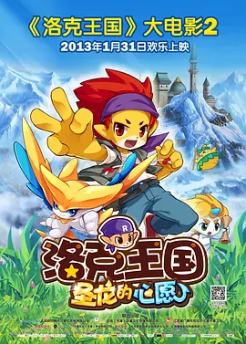 艳妇诱春第5部分h