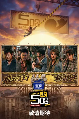快速复合