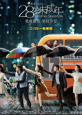 狠狠操夜夜操
