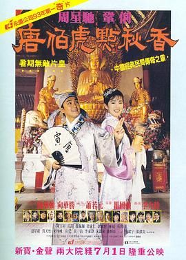 成人的天堂视频一区二区三区