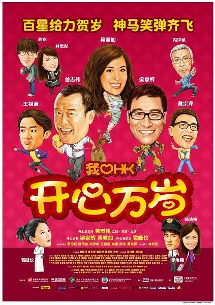 日韩福利小视频