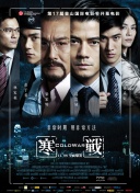 红色的比基尼