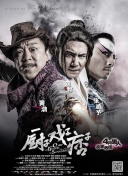 国产亚洲精品一区二区