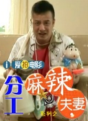 日韩大片