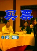 免费版网站