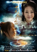 欧美一区二区精品系列在线观看