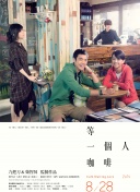 欧美成人看片