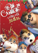 妹妹1
