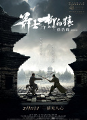 情人成瘾
