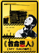 国产天堂亚洲精品