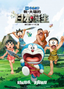 国产一级精品视频