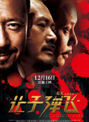 亚洲一区二区三区免费在线观看