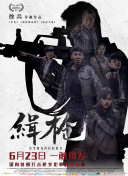 女人下面毛茸茸的视频