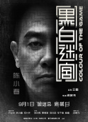 黄色污污在线观看