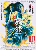 caopo丫n草棚最新加入视频
