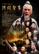 亚洲日本一区二区三区