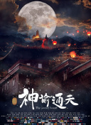 亚洲欧洲精品视频
