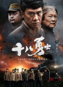 国产精品一区二区制服丝袜