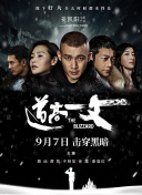 帅哥 射 gay