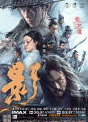 精品一区二区久久