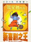 免费成人动漫