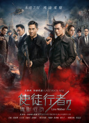 伊人色综合7777