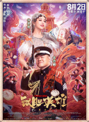 久久久久久久久a免费