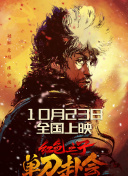 精品国内在线视频2019百度