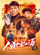 91看黄