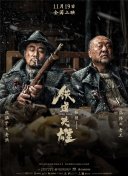女朋友去安慰我朋友