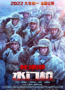 北条麻妃视频在线观看
