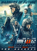 黄色一级片黄色