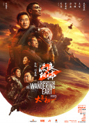 每天晚上都对她好