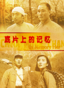 诺基亚新款手机
