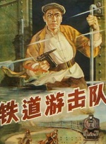 年轻母亲：原著