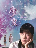 午夜视频高清在线aaa