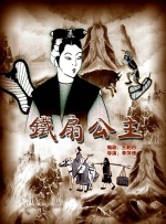 国产亚洲精品一区二区久久