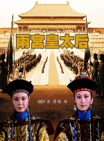 亚洲一区二区三区不卡在线播放