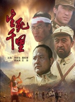 亚洲欧美在线综合一区二区三区