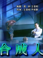 本道久久综合88全国最大色