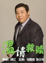 92香蕉视频
