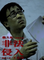 日韩电影在线观看一区